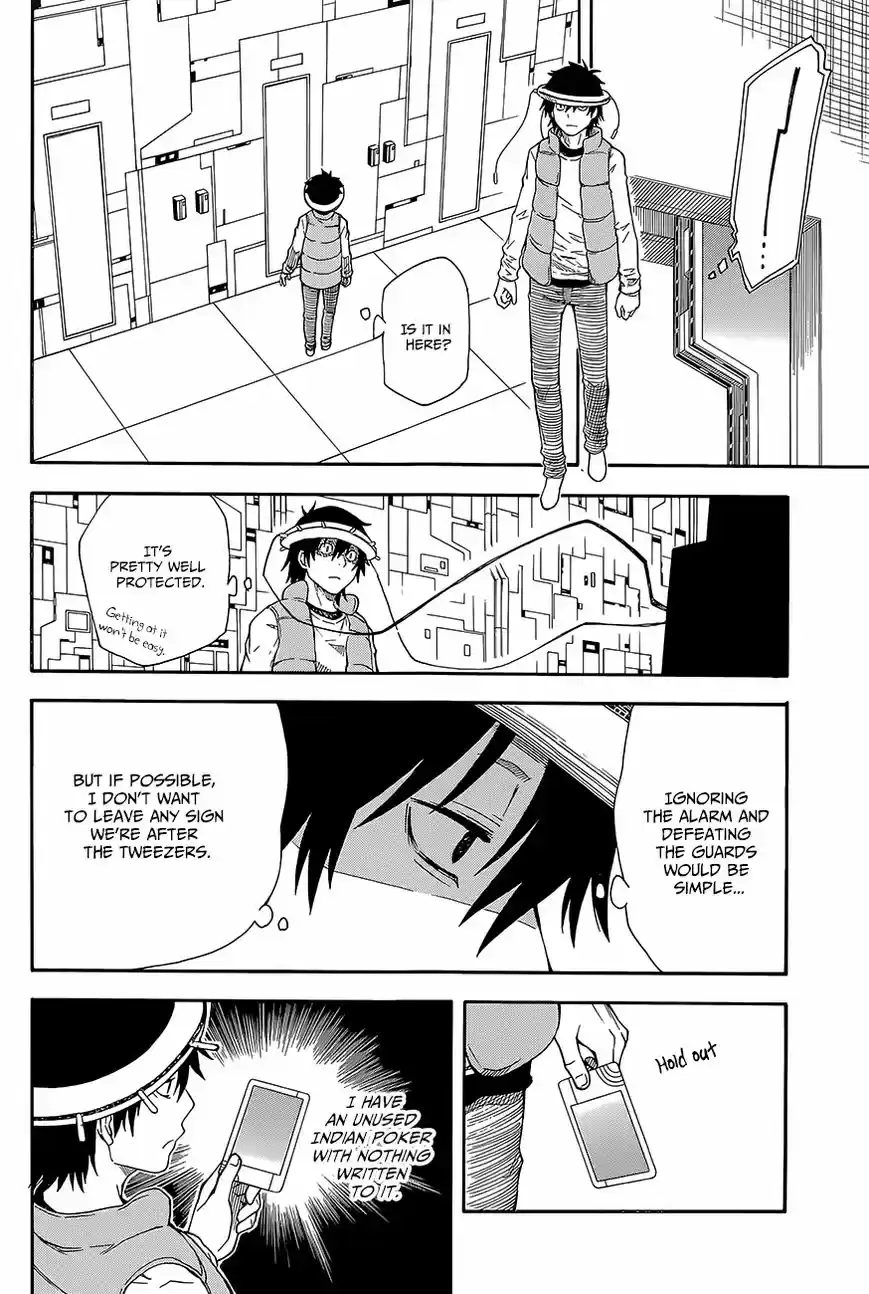 To Aru Kagaku no Rail gun 81