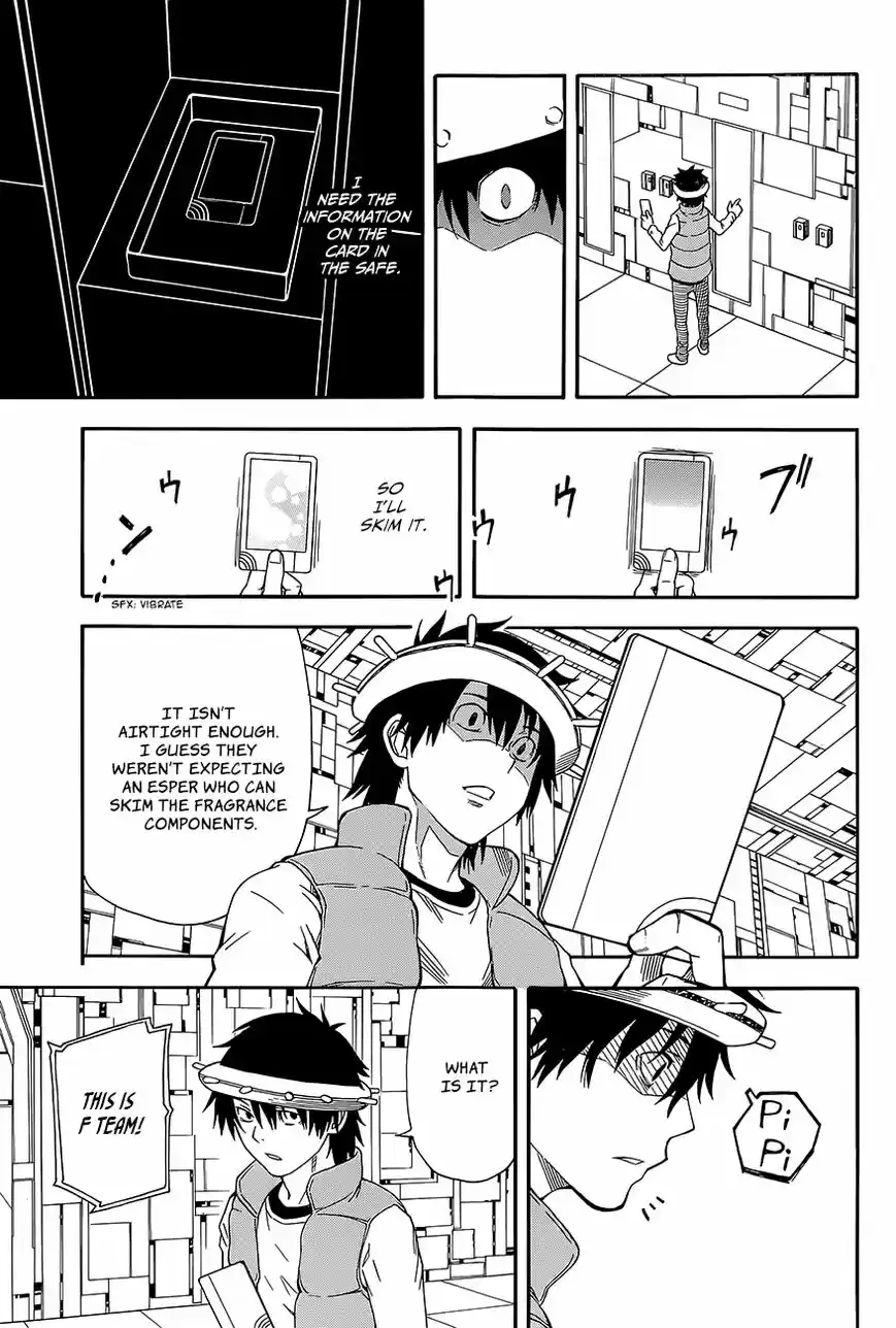 To Aru Kagaku no Rail gun 81