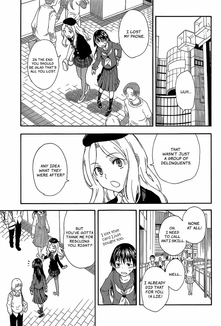 To Aru Kagaku no Rail gun 81