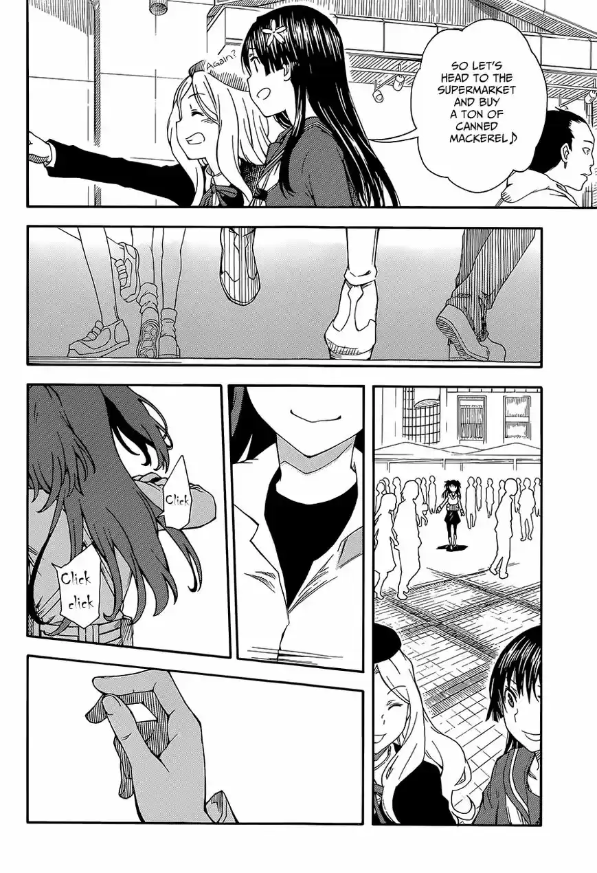 To Aru Kagaku no Rail gun 81