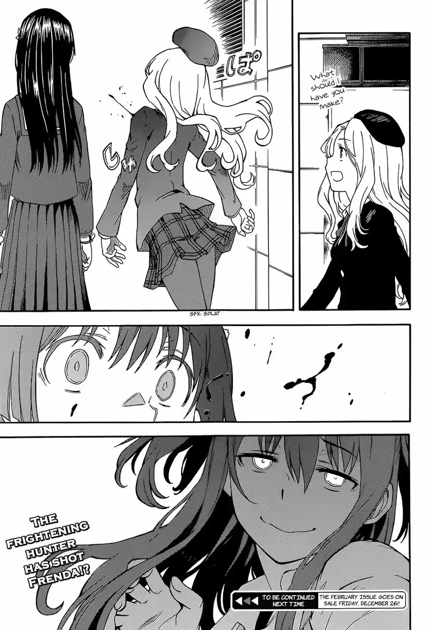 To Aru Kagaku no Rail gun 81