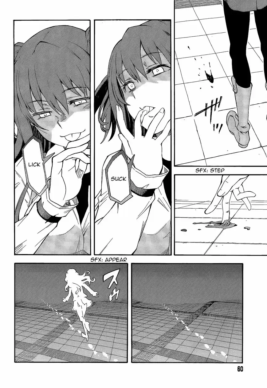 To Aru Kagaku no Rail gun 82.1