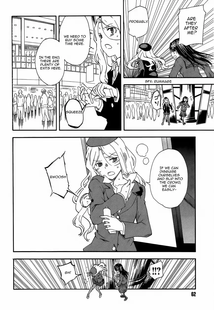 To Aru Kagaku no Rail gun 82.1