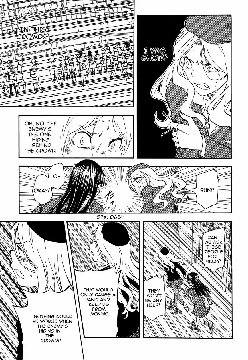 To Aru Kagaku no Rail gun 82.2