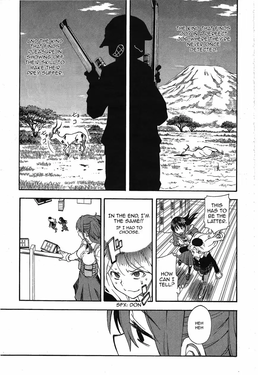 To Aru Kagaku no Rail gun 82.2