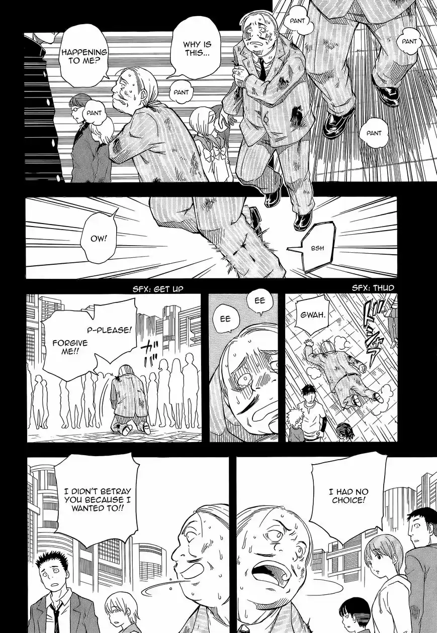 To Aru Kagaku no Rail gun 82.2