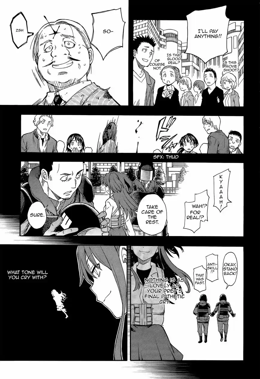 To Aru Kagaku no Rail gun 82.2