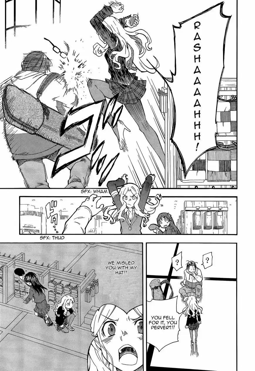 To Aru Kagaku no Rail gun 82.2