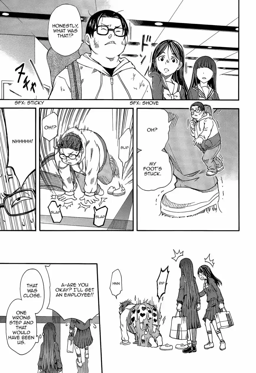 To Aru Kagaku no Rail gun 82.3