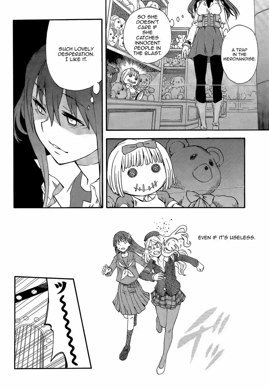 To Aru Kagaku no Rail gun 82.3