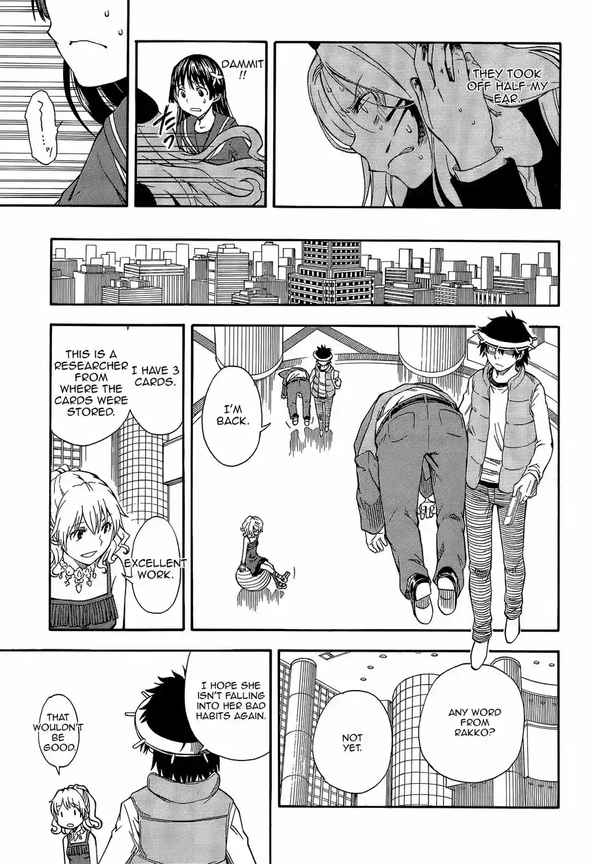 To Aru Kagaku no Rail gun 82.3