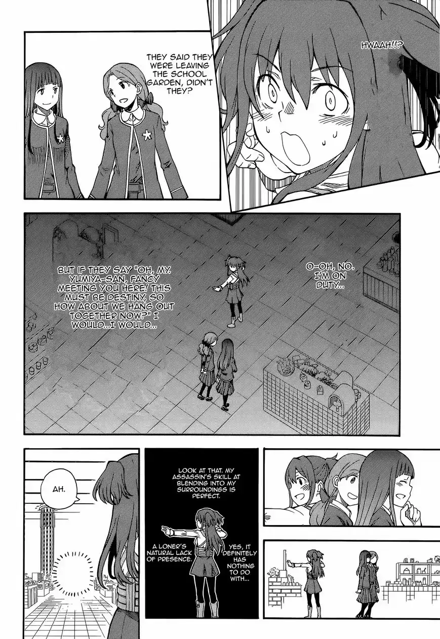 To Aru Kagaku no Rail gun 82.3