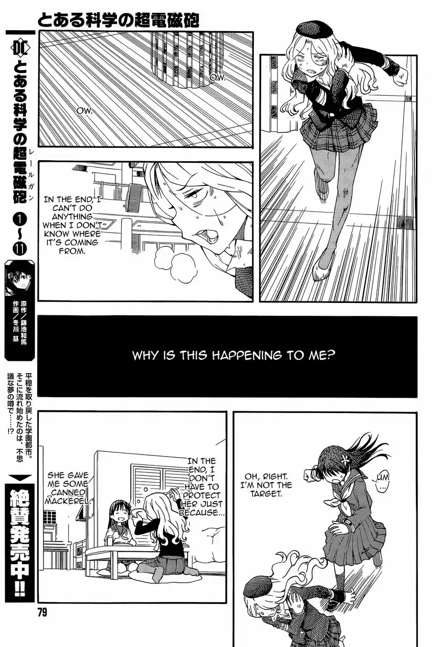 To Aru Kagaku no Rail gun 82.3