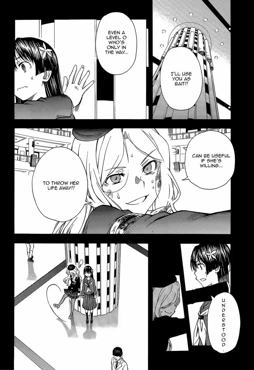 To Aru Kagaku no Rail gun 82.4