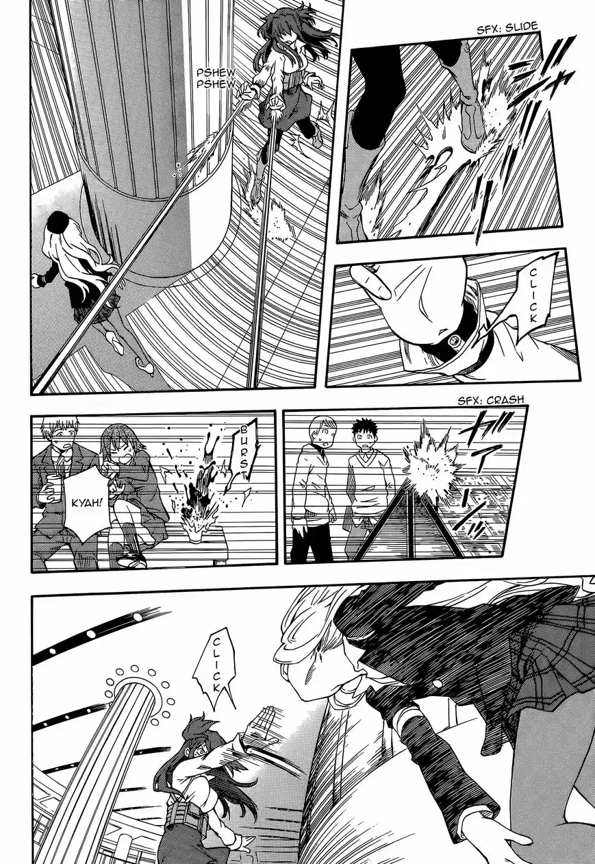 To Aru Kagaku no Rail gun 82.5