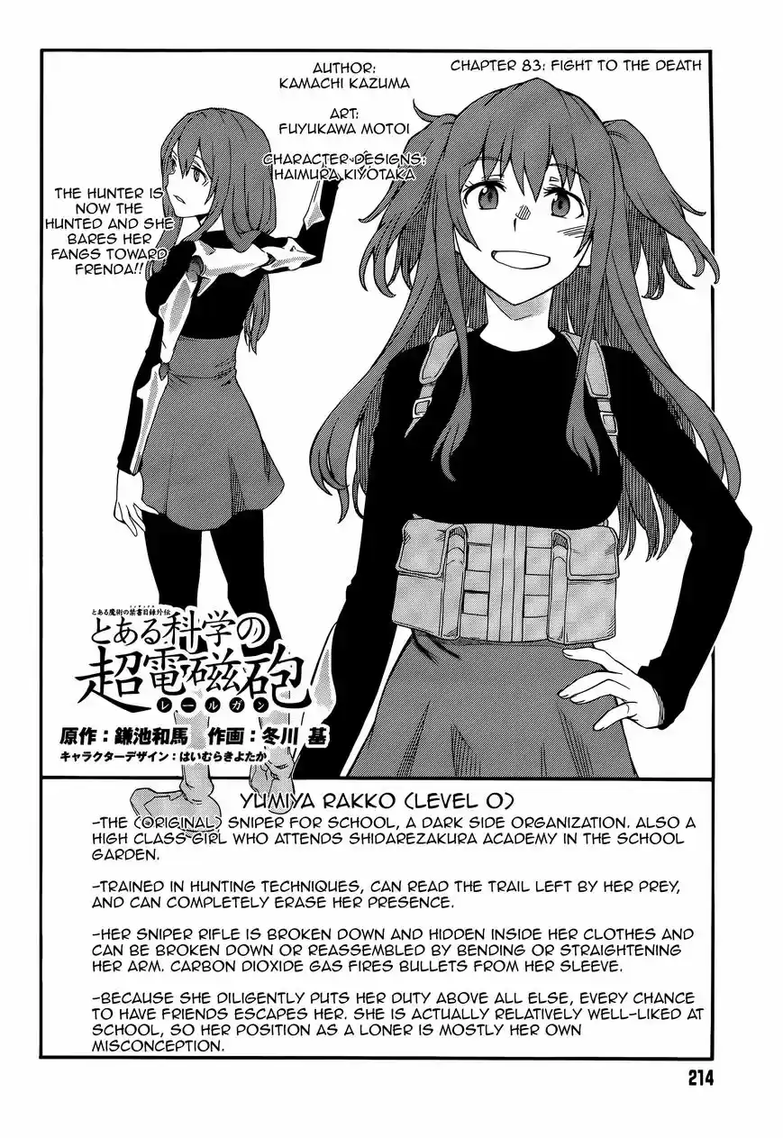To Aru Kagaku no Rail gun 83.1