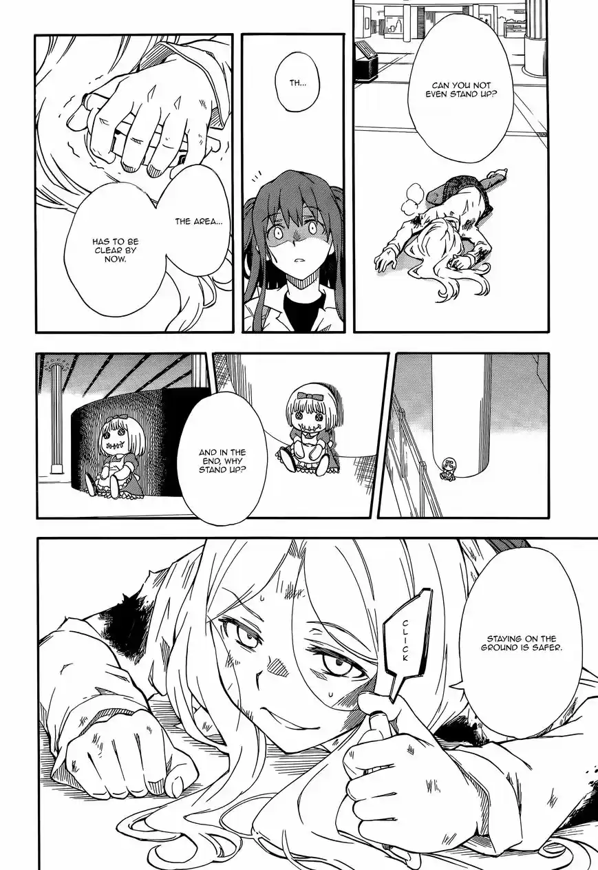 To Aru Kagaku no Rail gun 83.2