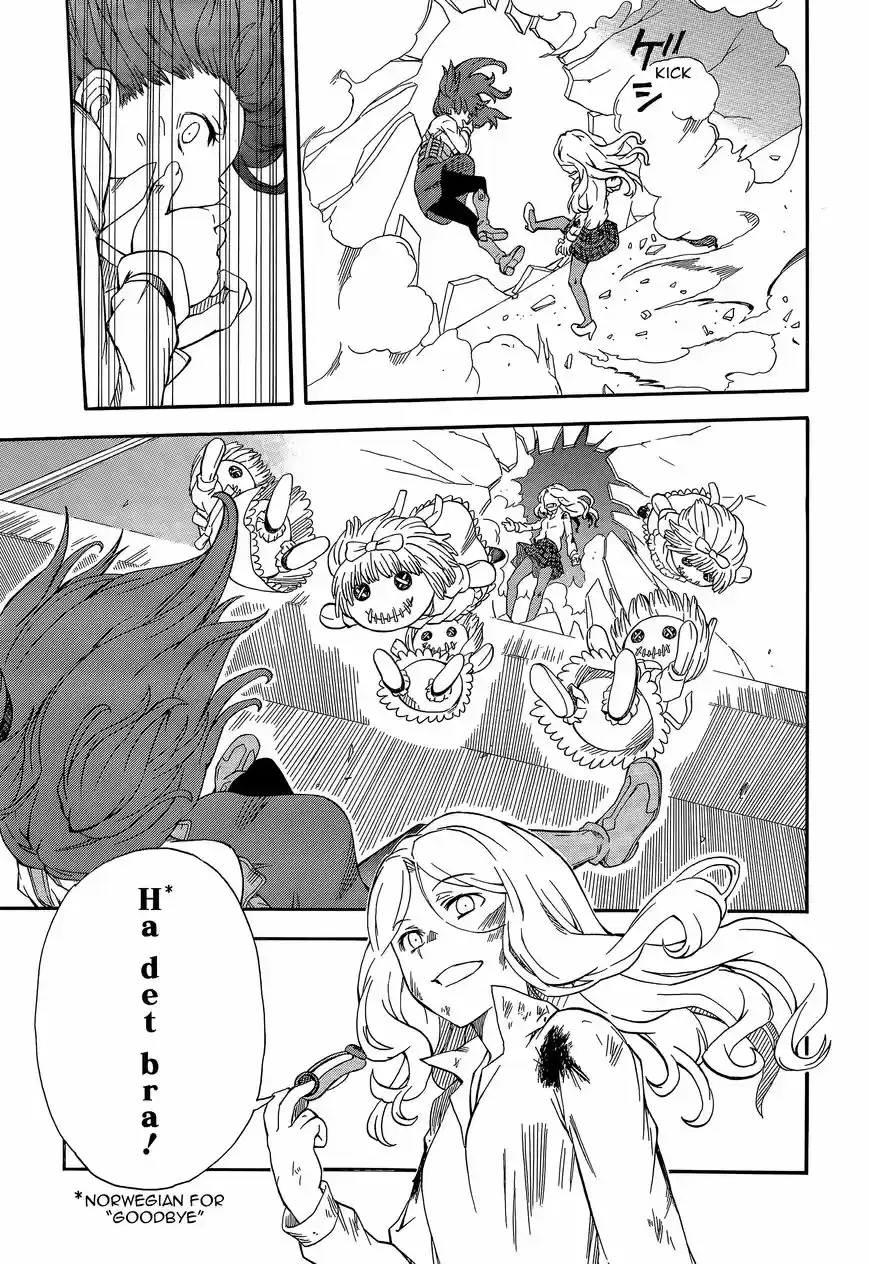 To Aru Kagaku no Rail gun 83.2