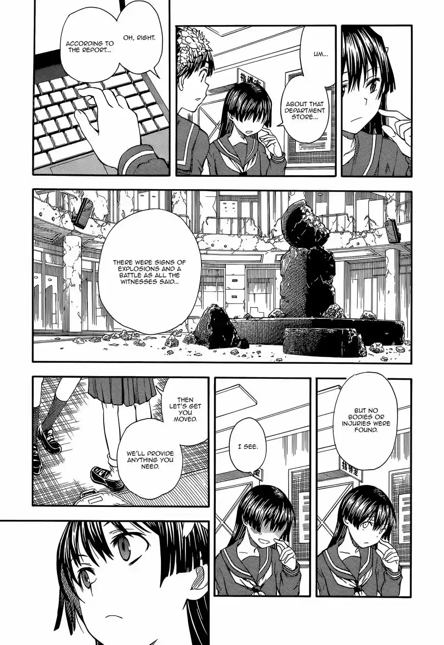 To Aru Kagaku no Rail gun 83.3