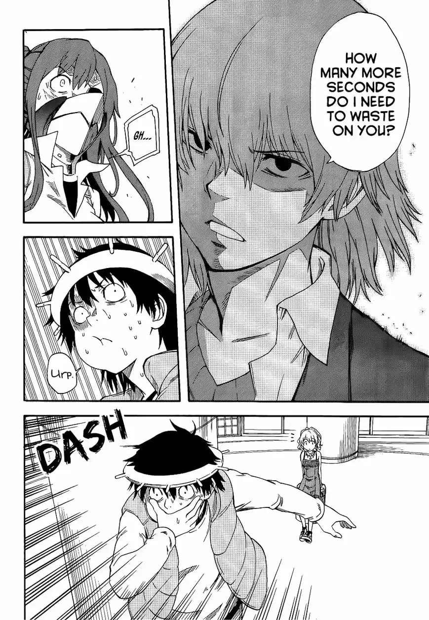 To Aru Kagaku no Rail gun 83.5