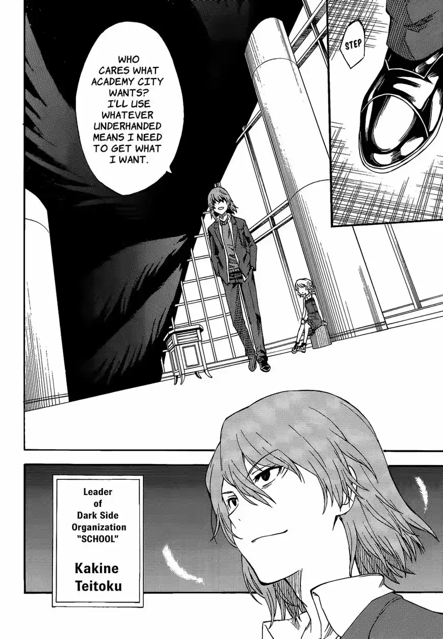 To Aru Kagaku no Rail gun 83.5