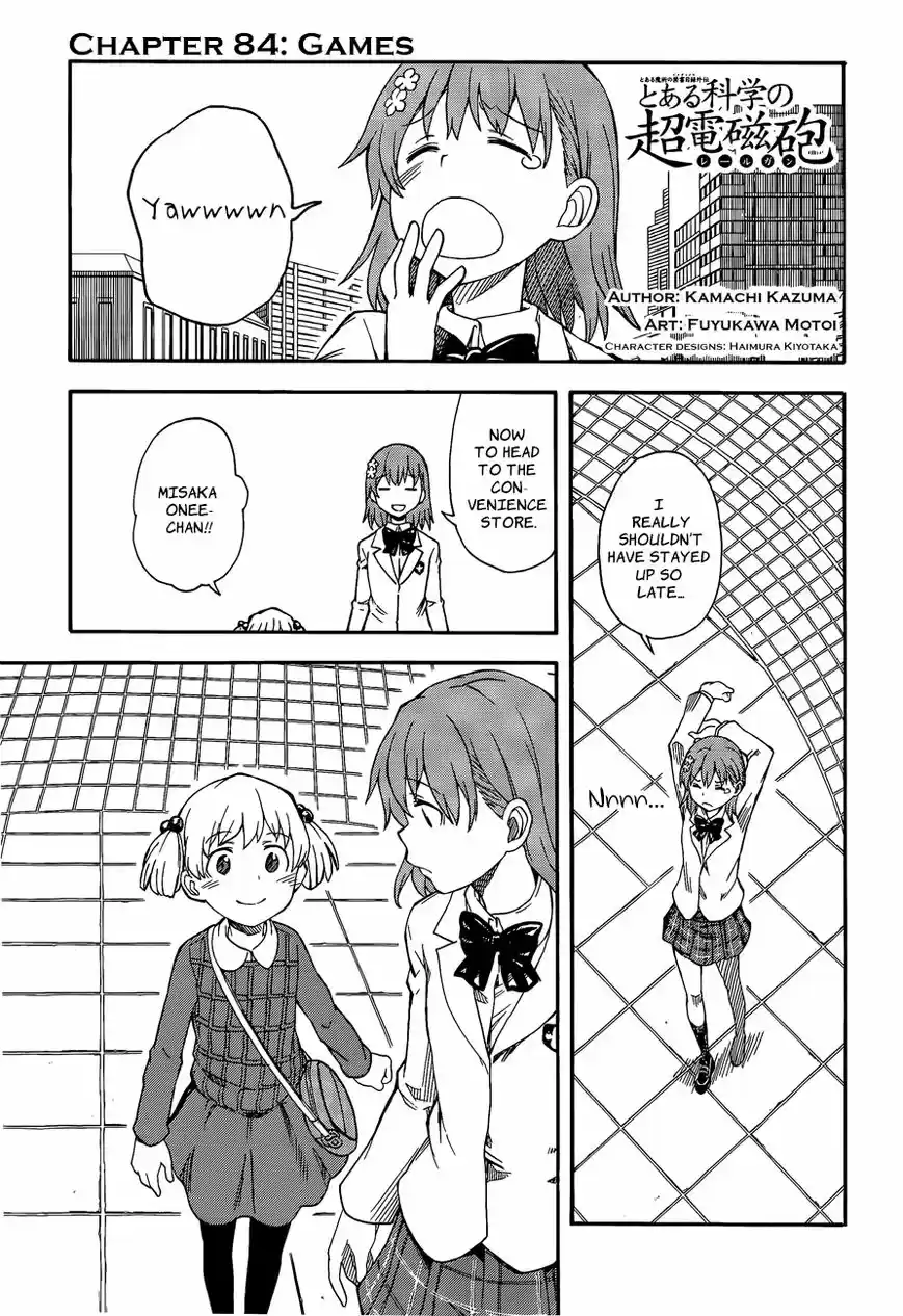 To Aru Kagaku no Rail gun 84