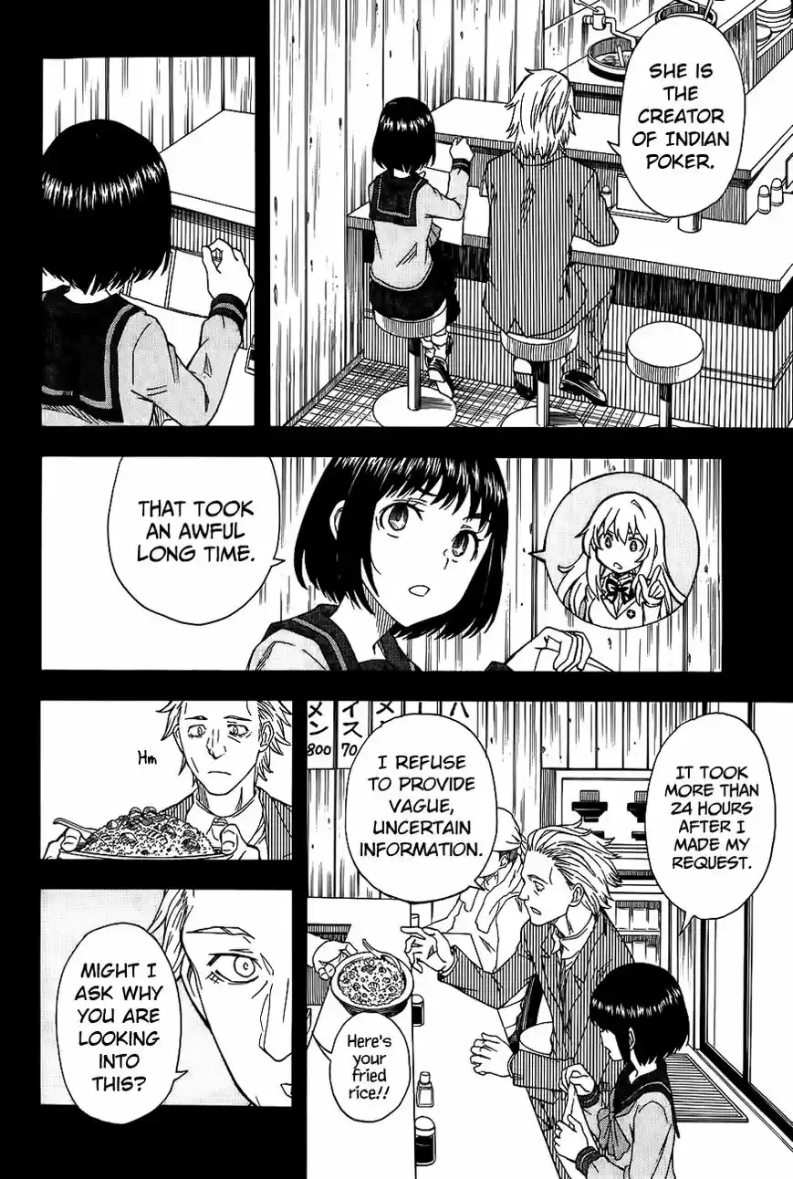 To Aru Kagaku no Rail gun 85