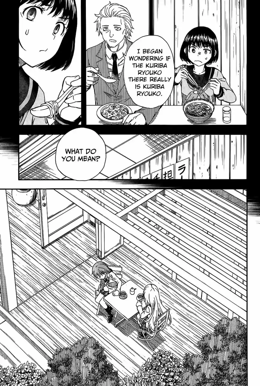 To Aru Kagaku no Rail gun 85