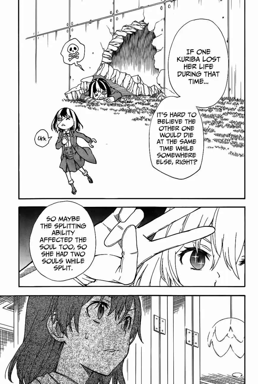 To Aru Kagaku no Rail gun 85