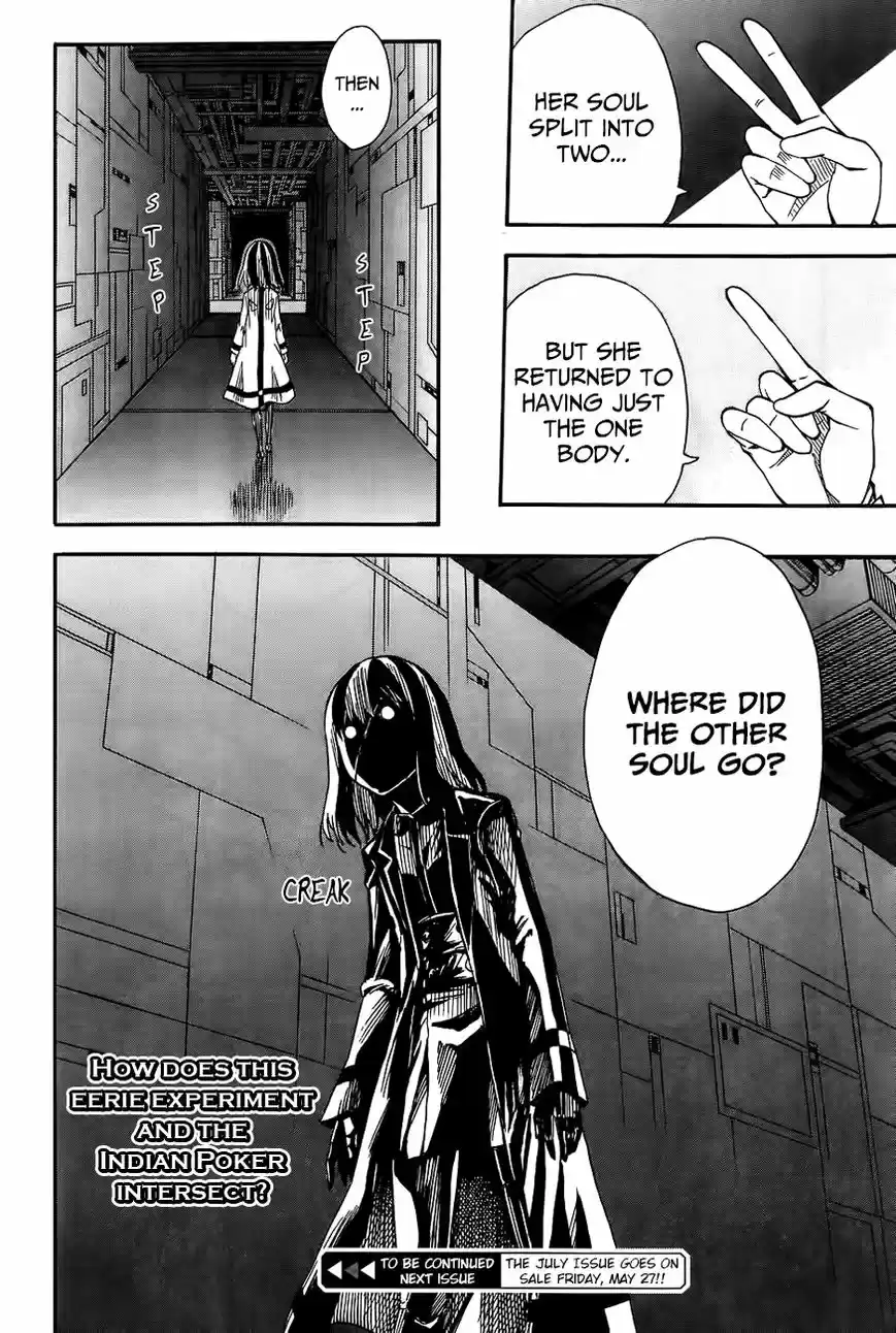 To Aru Kagaku no Rail gun 85