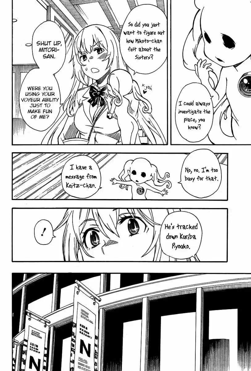 To Aru Kagaku no Rail gun 86