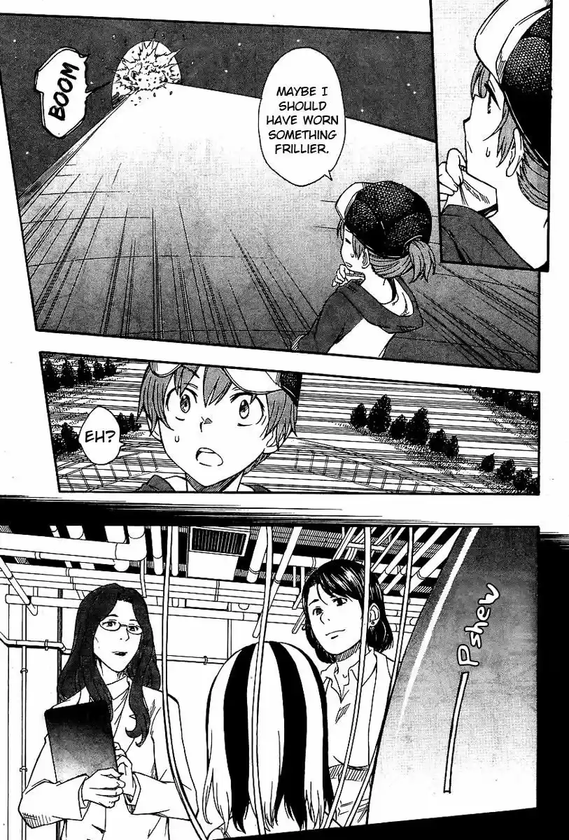 To Aru Kagaku no Rail gun 86