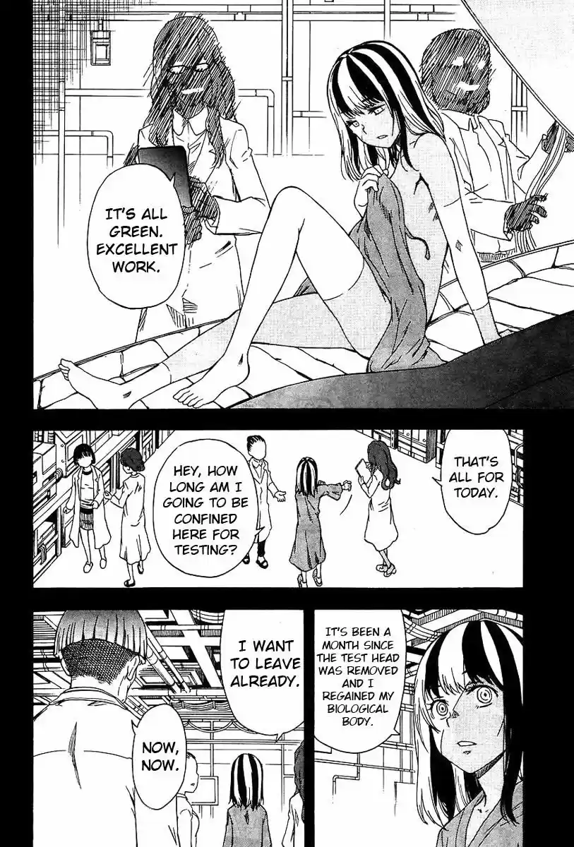 To Aru Kagaku no Rail gun 86