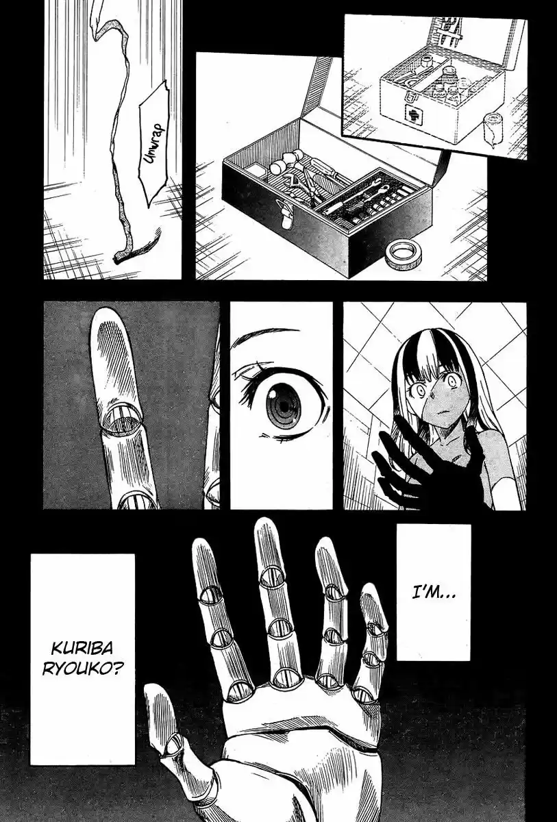 To Aru Kagaku no Rail gun 86