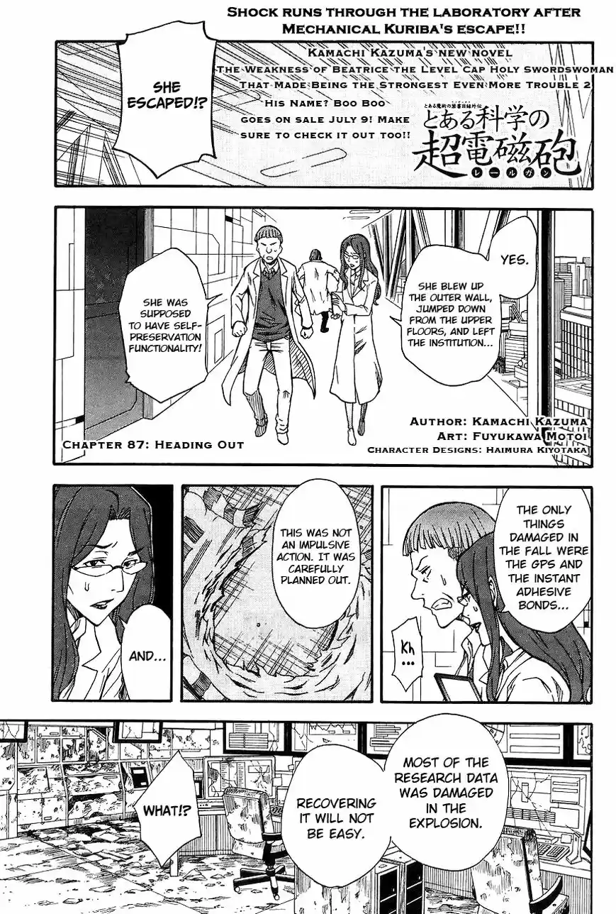 To Aru Kagaku no Rail gun 87