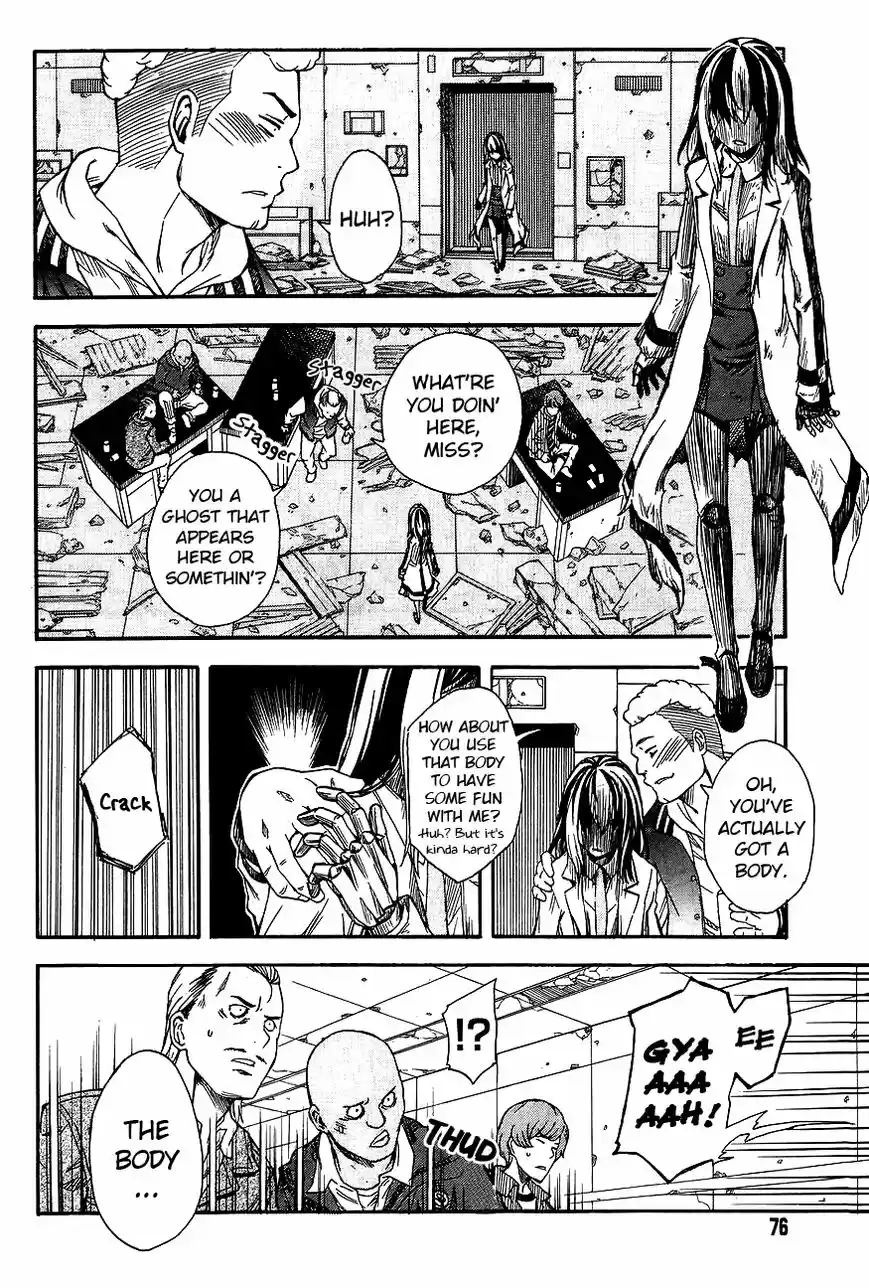 To Aru Kagaku no Rail gun 87