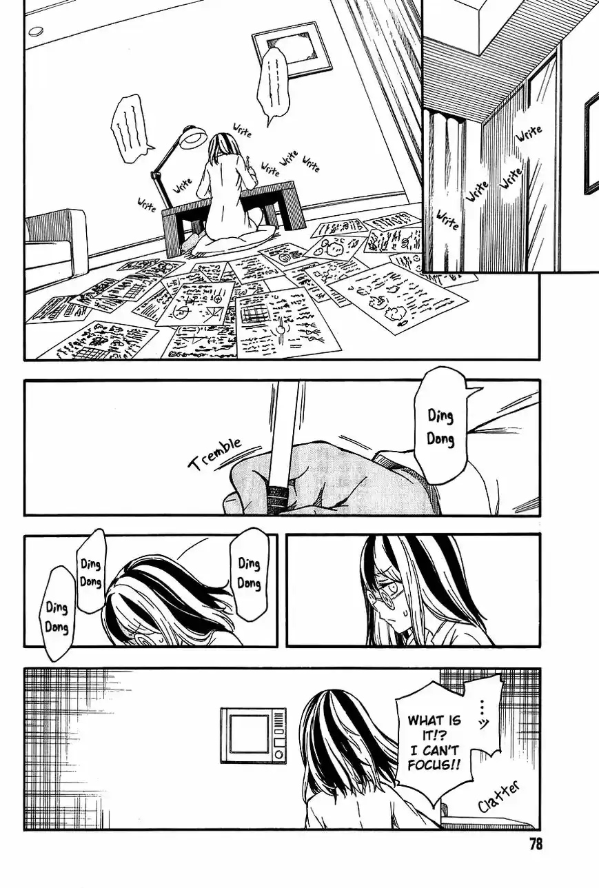 To Aru Kagaku no Rail gun 87