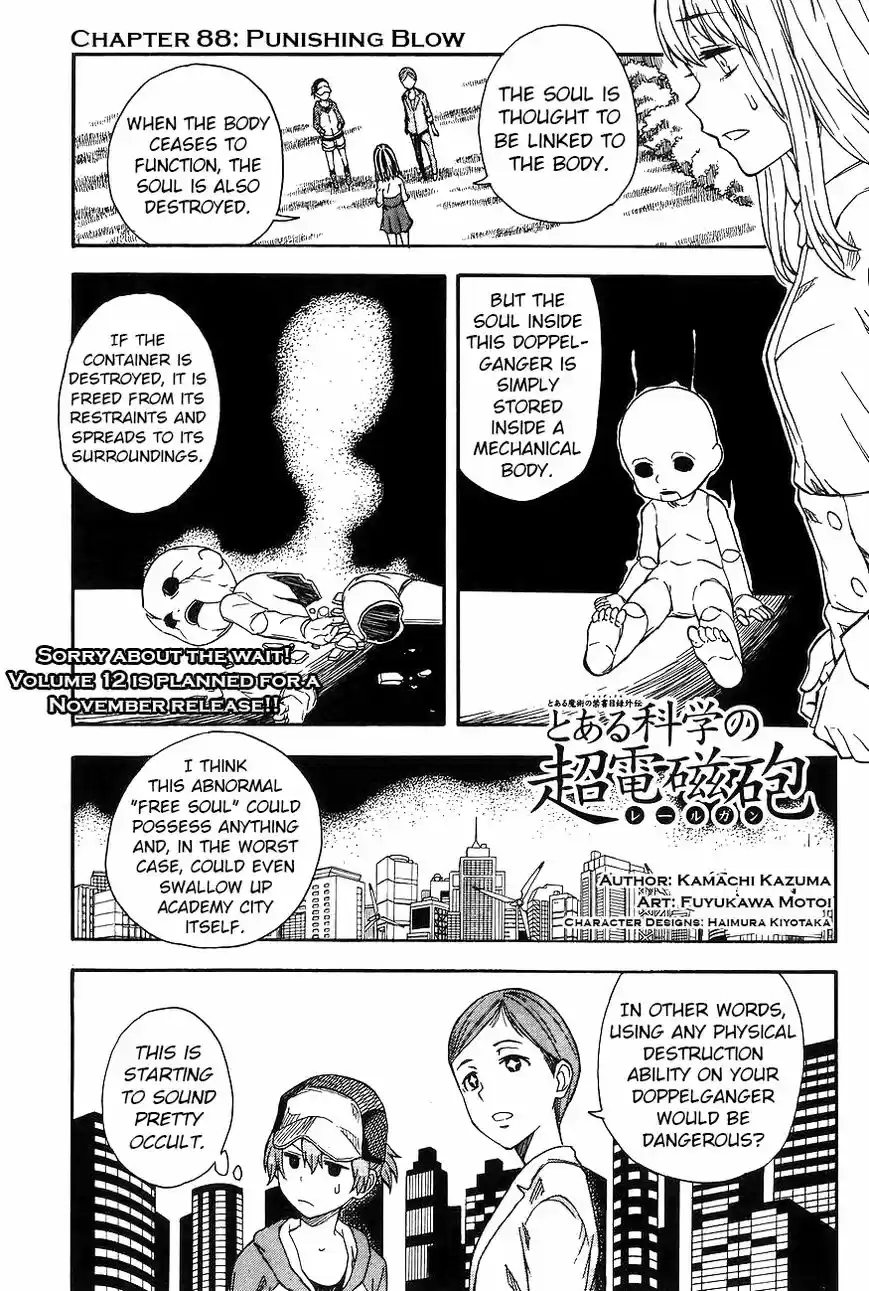 To Aru Kagaku no Rail gun 88