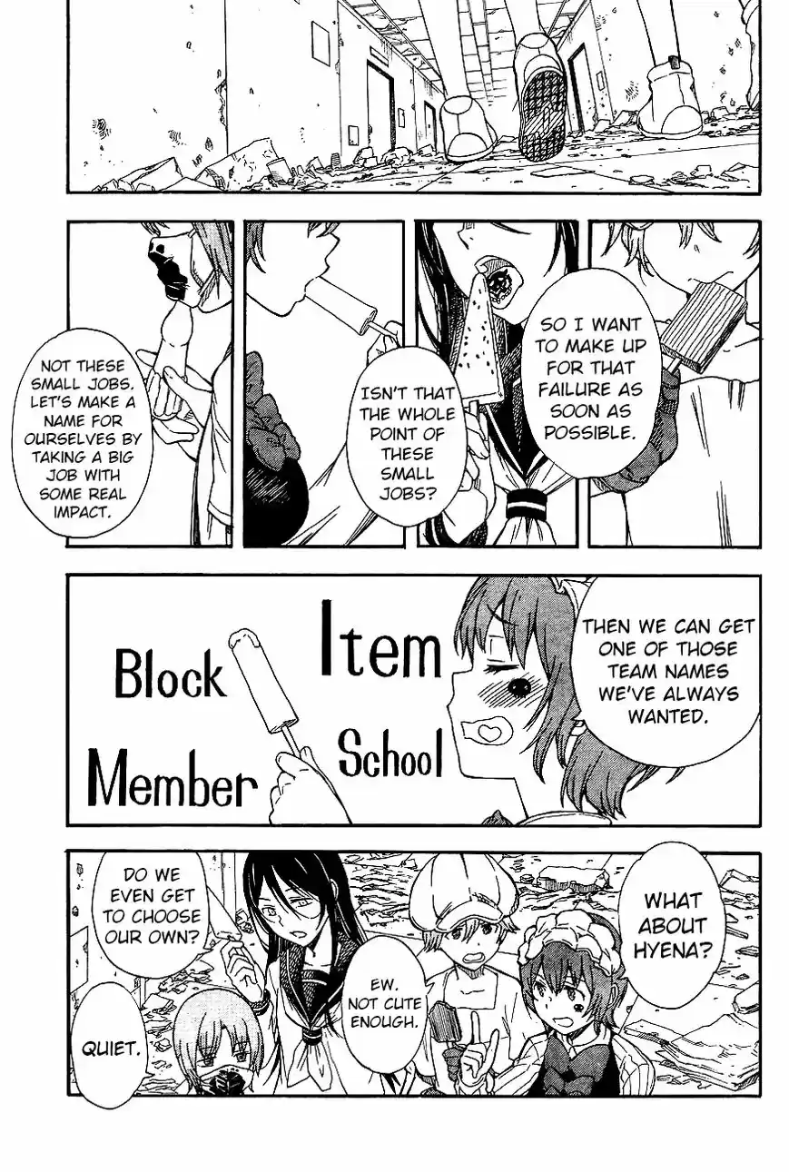 To Aru Kagaku no Rail gun 88