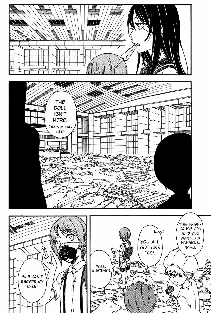 To Aru Kagaku no Rail gun 88