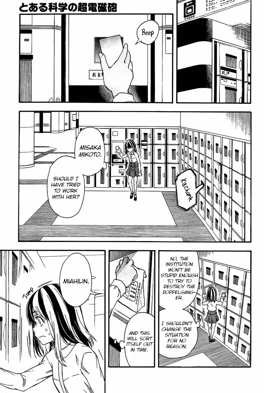 To Aru Kagaku no Rail gun 88