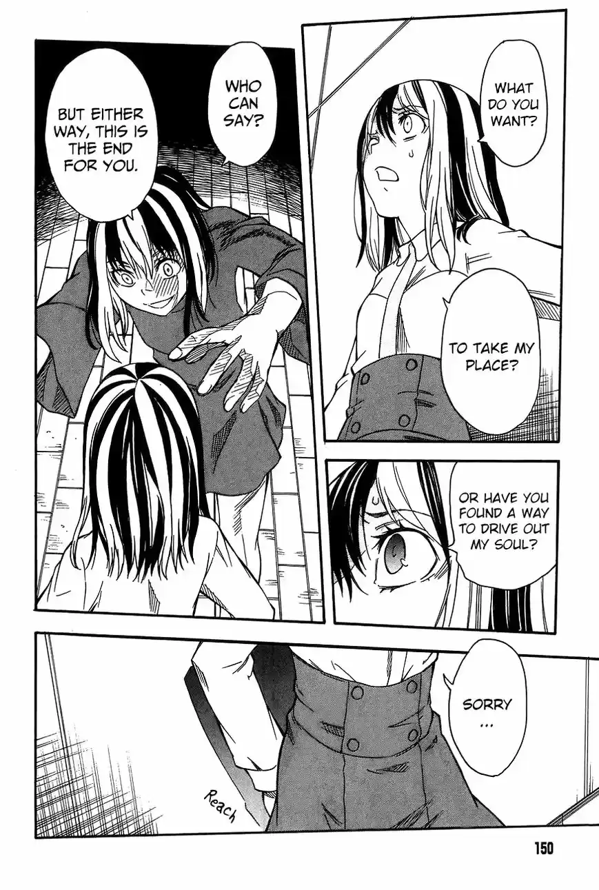 To Aru Kagaku no Rail gun 88