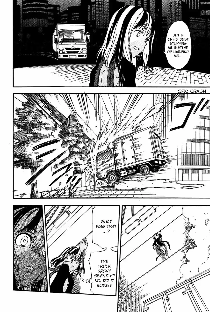 To Aru Kagaku no Rail gun 88