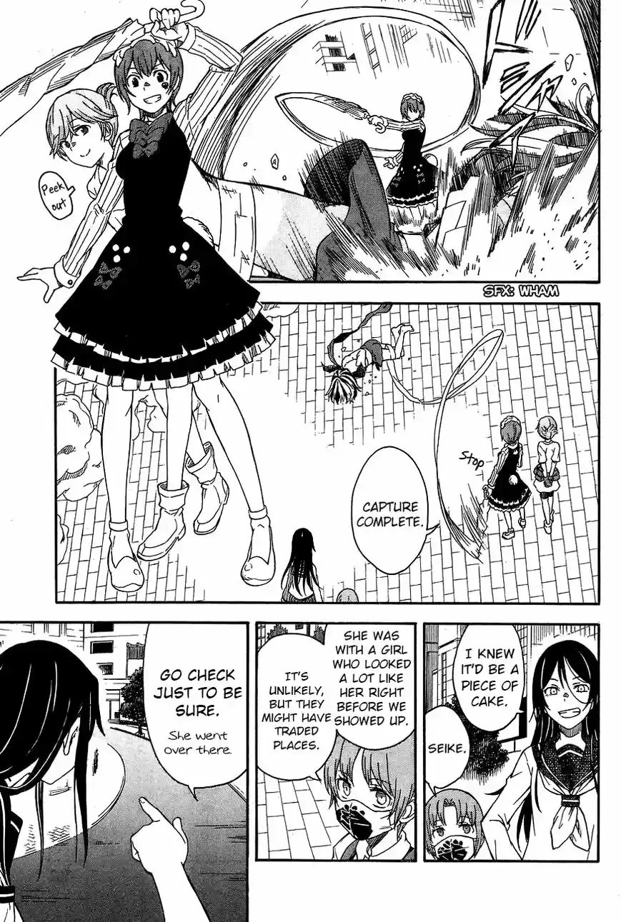 To Aru Kagaku no Rail gun 88