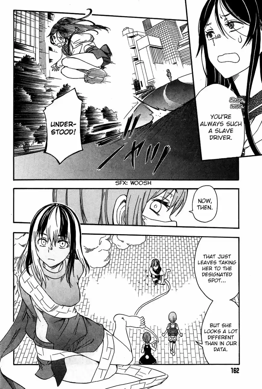 To Aru Kagaku no Rail gun 88