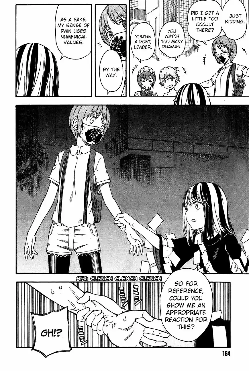 To Aru Kagaku no Rail gun 88