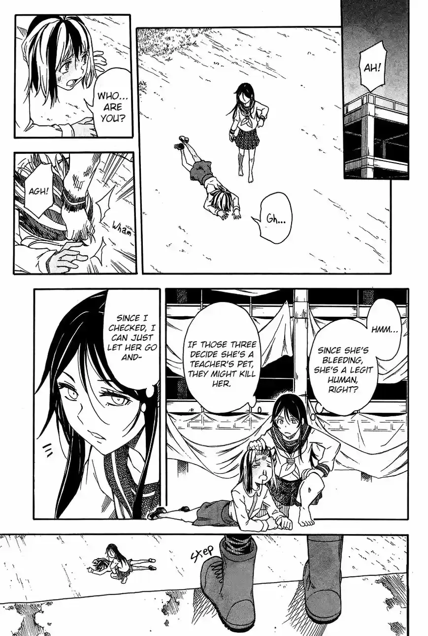 To Aru Kagaku no Rail gun 88