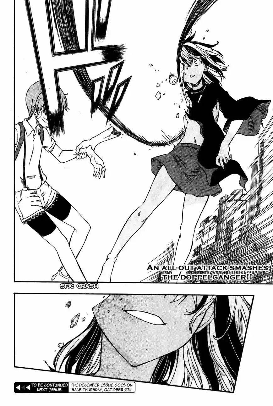 To Aru Kagaku no Rail gun 88