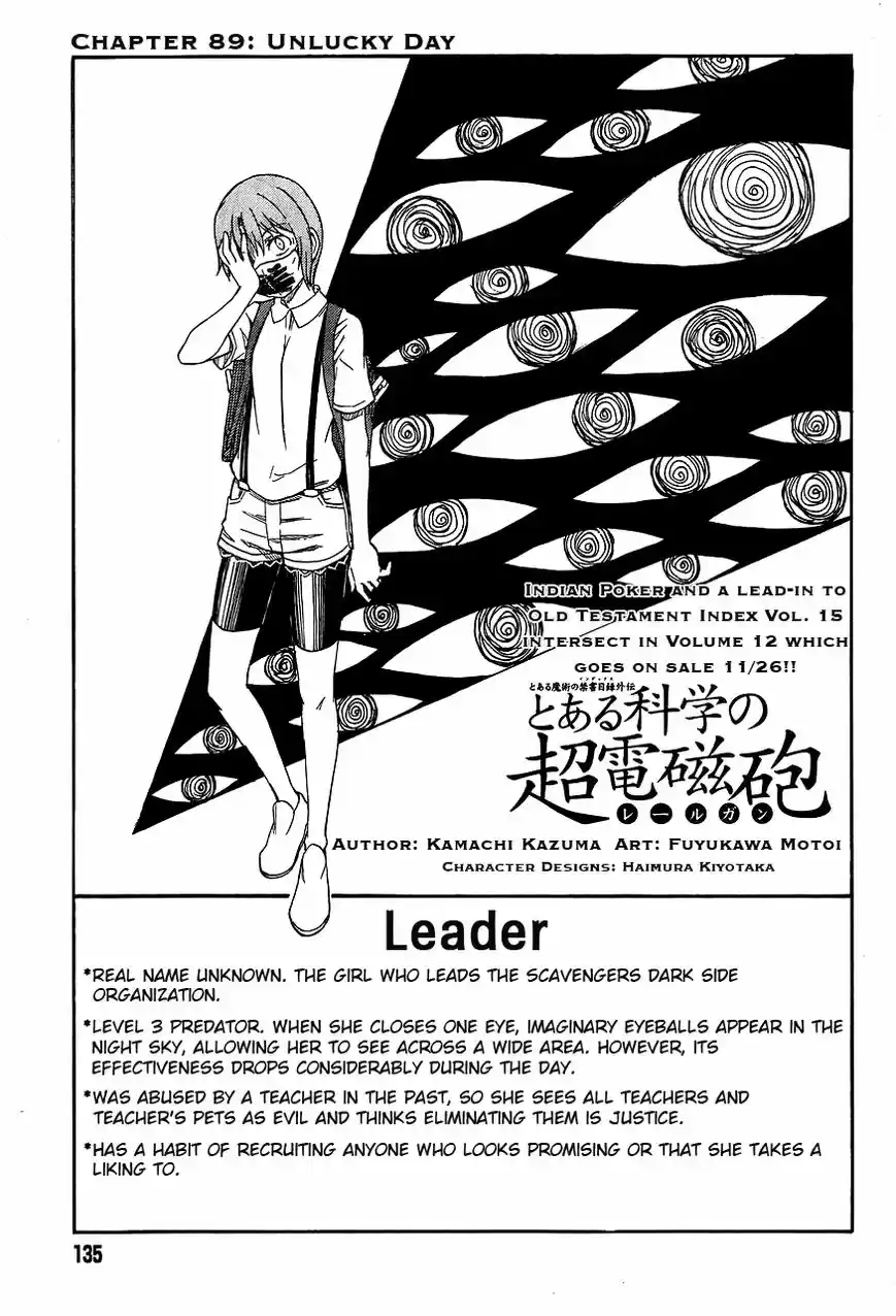 To Aru Kagaku no Rail gun 89