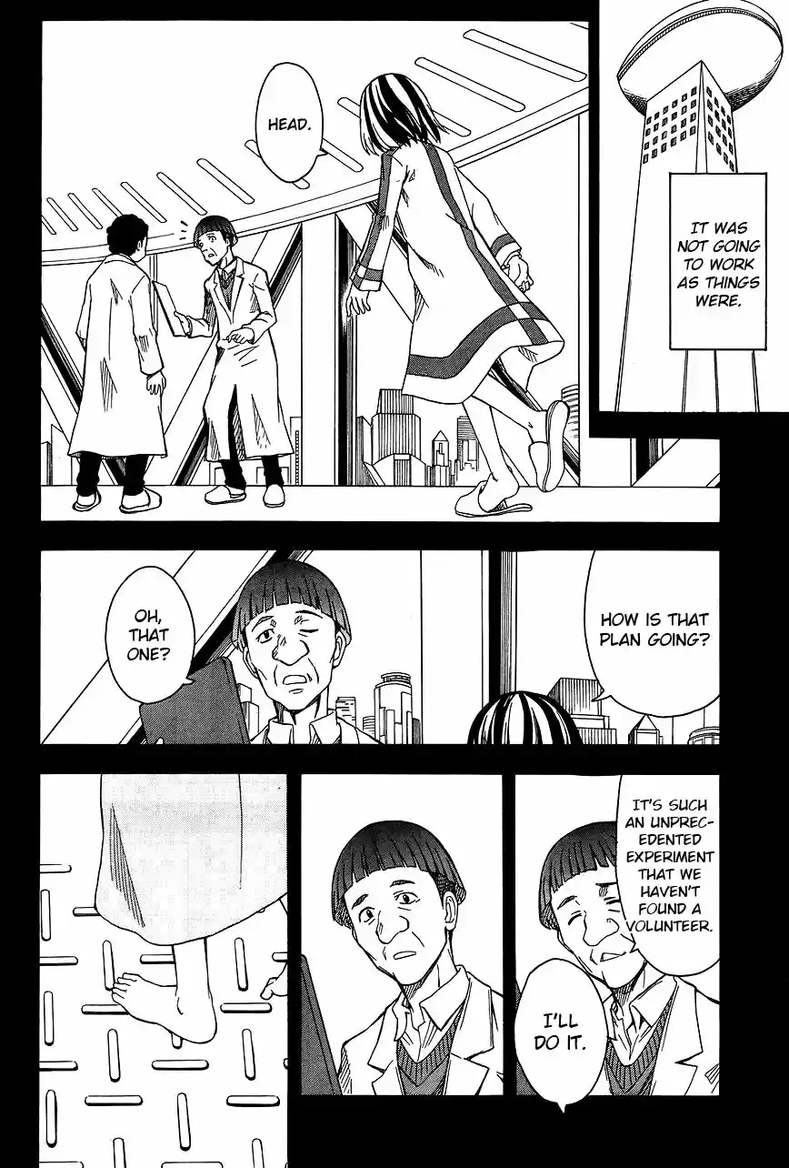 To Aru Kagaku no Rail gun 89